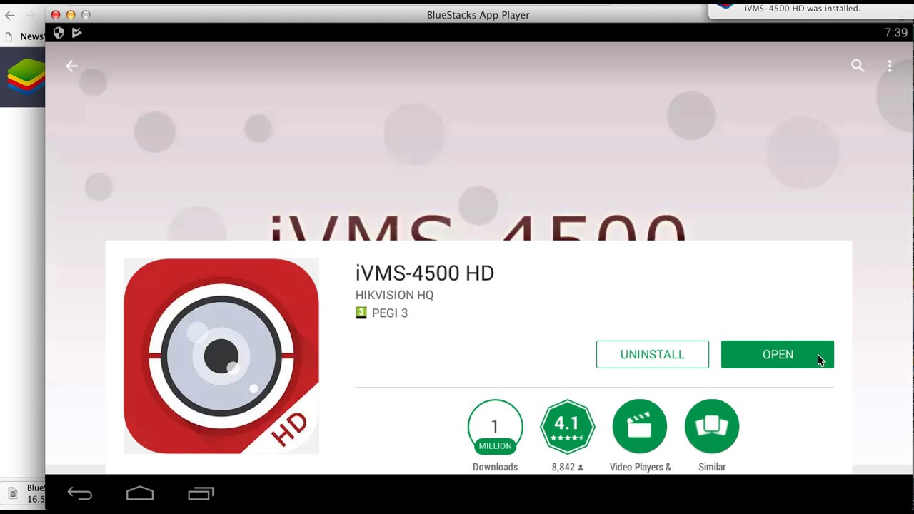 hikvision ivms 4500 download pc